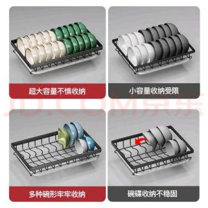 Minimalist Cat Climbing Tree - Image 3