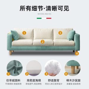 Professional Coffee Table